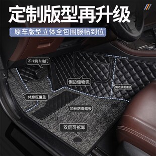 奥迪A6L脚垫全包围专用2009老2010 原厂汽车地毯车内饰用品 2011款