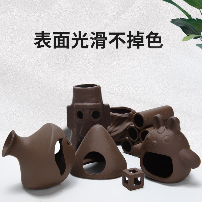 鱼缸造景陶罐躲避屋鱼虾躲避洞摆件慈鲷迷你鹦鹉鱼繁殖屋产卵虾窝