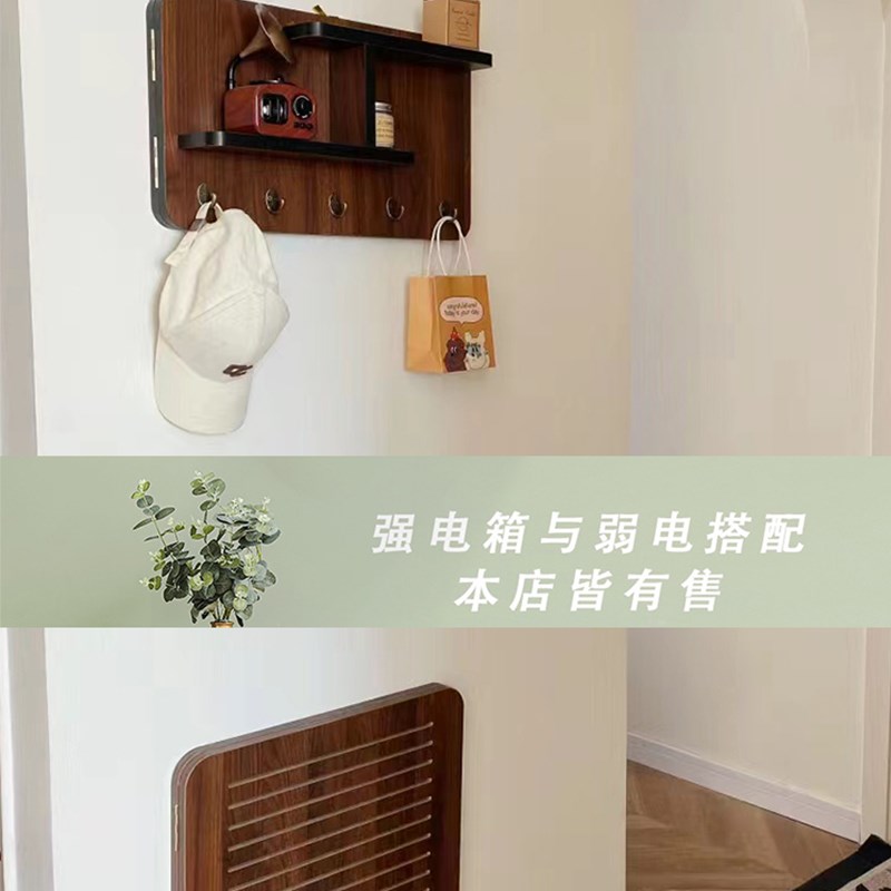 超薄款弱电箱遮挡光纤网线盒多媒体配电表箱装饰画地暖分水器遮丑