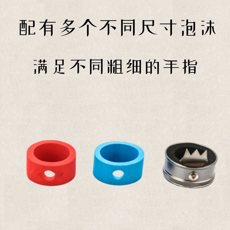 疾风打包器胶带切割器戒指打包神器封箱器快递打包机金属封箱神器