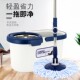 妙佳F3旋转拖把桶家用省力不锈钢双驱动拖布干湿两用地拖木地板