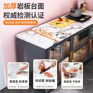 岩板厨房置物架微波炉多层收纳多功能储物柜家用落地柜子锅具橱柜
