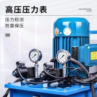 电动液压铆钉机通风管道全自动铆钉机角铁法兰单头双头铆钉机 新款