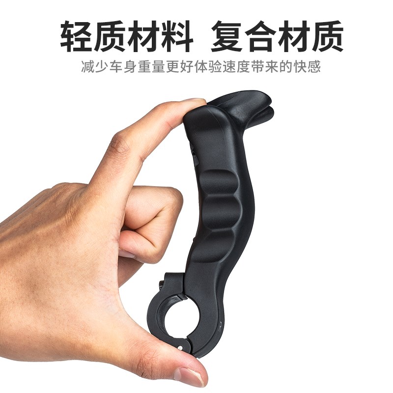 迪路仕山地自行车副把尼龙握把可调节单车把手通用手柄骑行配件