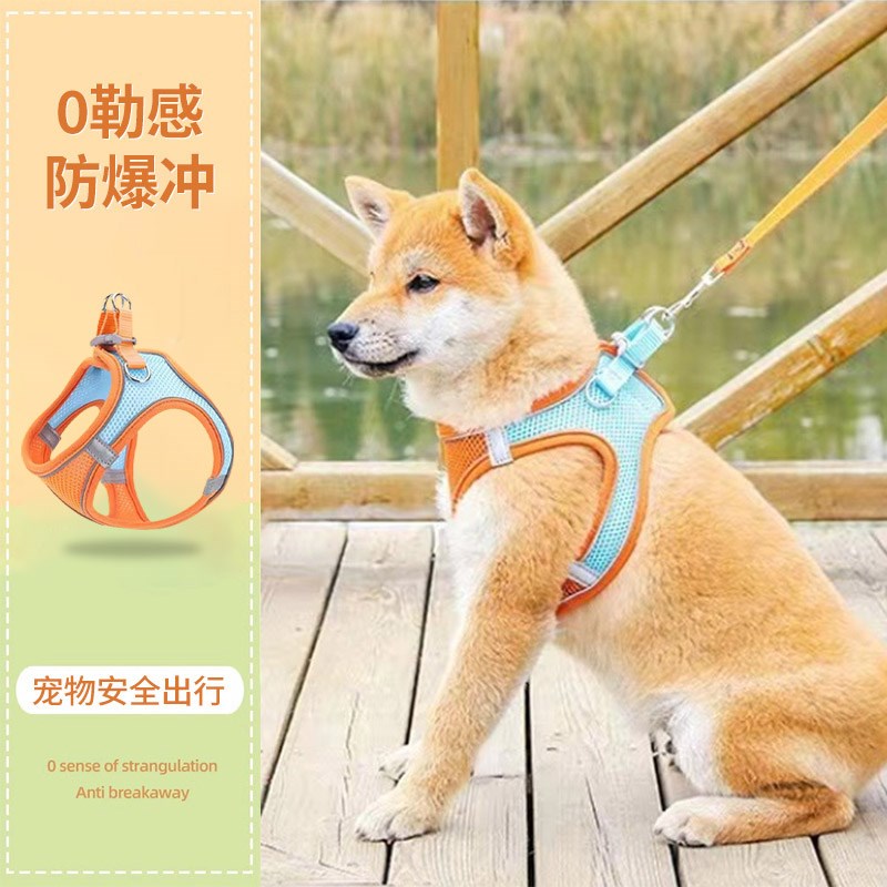 猫咪狗狗通用背心式宠物牵引绳猫咪狗狗胸背带透气反光遛狗胸背带