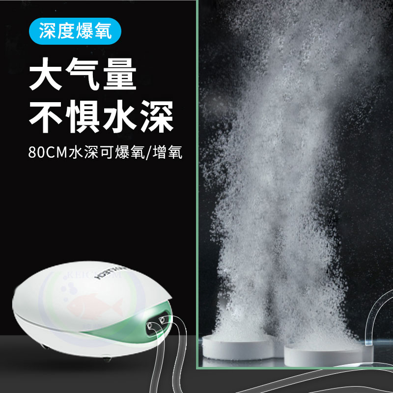 Boxtech增氧泵氧气泵中小型鱼缸家用养鱼泵机超静音充氧泵大气量