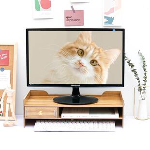 办公室桌面电脑萤幕屏擡高增高垫高架子底座收纳护颈椎简约台式