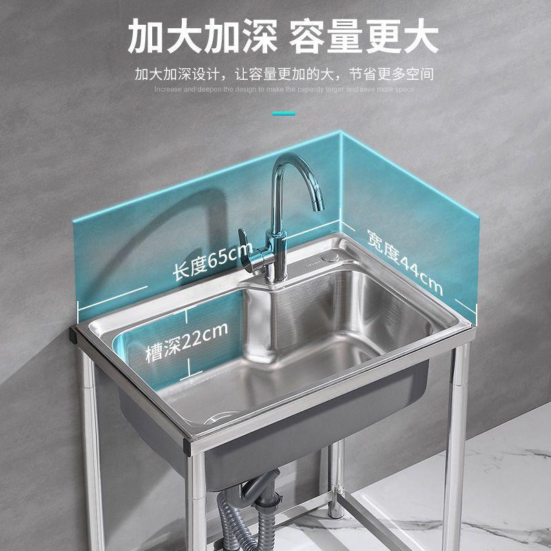 厨房不锈钢水槽槽洗菜盆简易水池带支架子家用加厚洗手盆洗碗槽