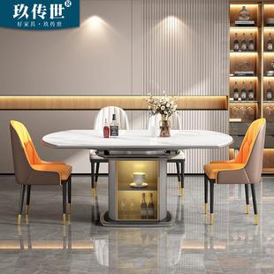 轻奢岩板餐桌椅家用小户型方圆两用伸缩可变圆形储物现代简约饭桌
