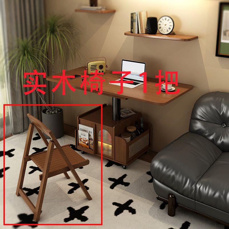 实木升降茶几移动推车茶桌折叠餐桌茶台多功能客厅沙发边柜FS@