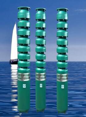 深井潜水泵380V三相高扬程大流量农用灌溉抽水机高压多级深水泵