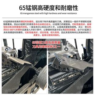 家用配件刀轴承螺丝链条补差价 铡草机高喷卧式