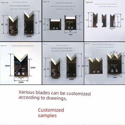 2000型端子刀片模具端子压接机各种端子刀片裁线机剥线机定做