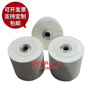 海绵轮橡胶轮木工打磨砂筒砂套25内孔抛光轮定制轮止逆阀厂家直销