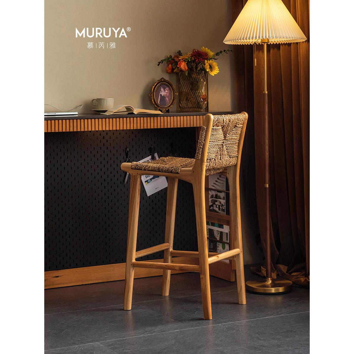 慕芮雅实木家用岛台餐椅民宿吧台椅设计师高脚椅藤编北欧复古凳