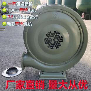 离心式鼓风机大功率强力吹风拱门220v工业用380v静音永强中压炉灶