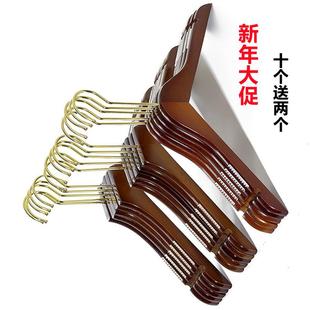 店专用男女挂衣服架木质防滑无痕衣架子家用不变形衣撑裤 服装 架子