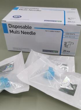 美立方水光机9针5针过滤器耗材纽菲斯水光仪器配件进口五头/九针