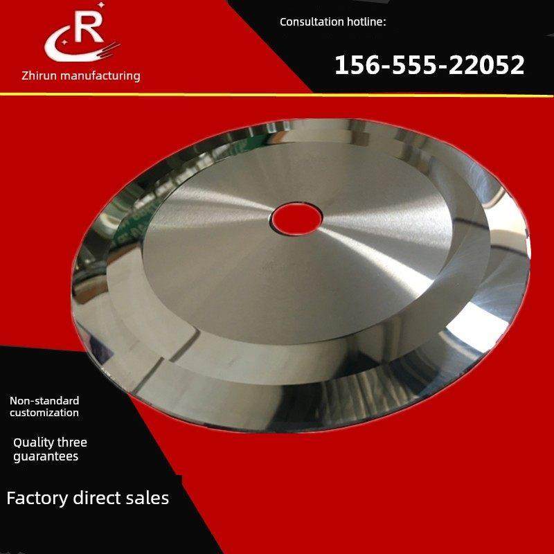 钨钢圆刀片原生材料硬质合金带滑动圆刀台式切割机圆刀盘刀