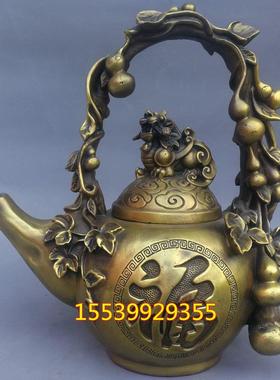 风水铜器纯铜水壶貔貅葫芦福字铜茶壶酒壶百福葫芦家居装饰品摆件