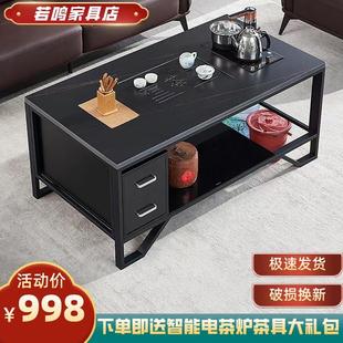 现代轻奢岩板石简约会客茶台办公家用门店阳台功夫养生茶艺桌茶几