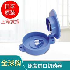 Вырезать наркотиков