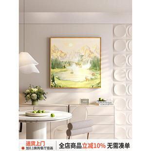 日照市金山餐厅装饰画广场餐厅边桌餐厅挂画聚宝盆现代简约入口壁