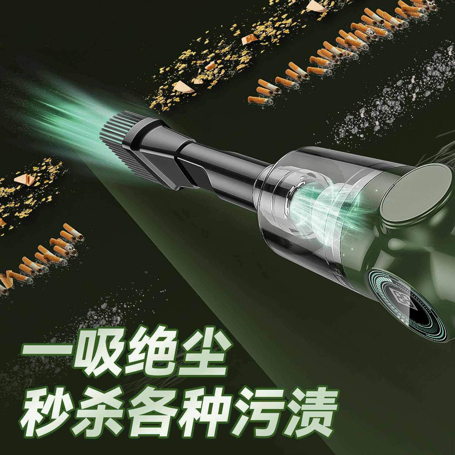 直销新款数显车载吸尘器无线充电手持汽车便携式小型手持式桌面大