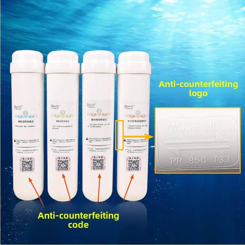 原装成套太阳神普利特净水机Uf-Q2净水器Kdf Ama碱性滤芯