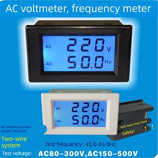 YB4835DVF 发电机数字数显交流380V电压表频率计220V双显表头50Hz