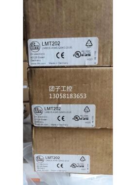 ！十年老店只卖IFM易福门液位传感器LMT202现货询价
