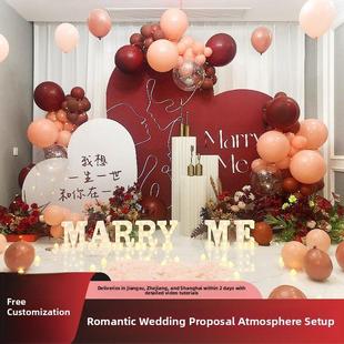 建议室内布局集餐食告白浪漫场景装饰气氛道具古典简单背景墙Kt板