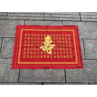 纯手工十字绣成品百寿图红底寿字毛笔字祝福祝寿送礼客厅大幅包邮