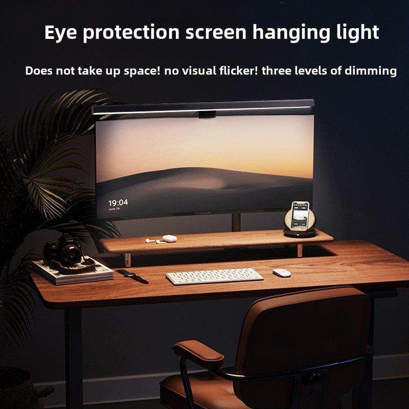 采购产品屏幕挂灯，屏幕灯，桌面监视器护眼灯，学习工作，电子竞,家装灯饰光源,屏幕灯,淘宝优惠券,粉丝福利购,淘宝优惠卷