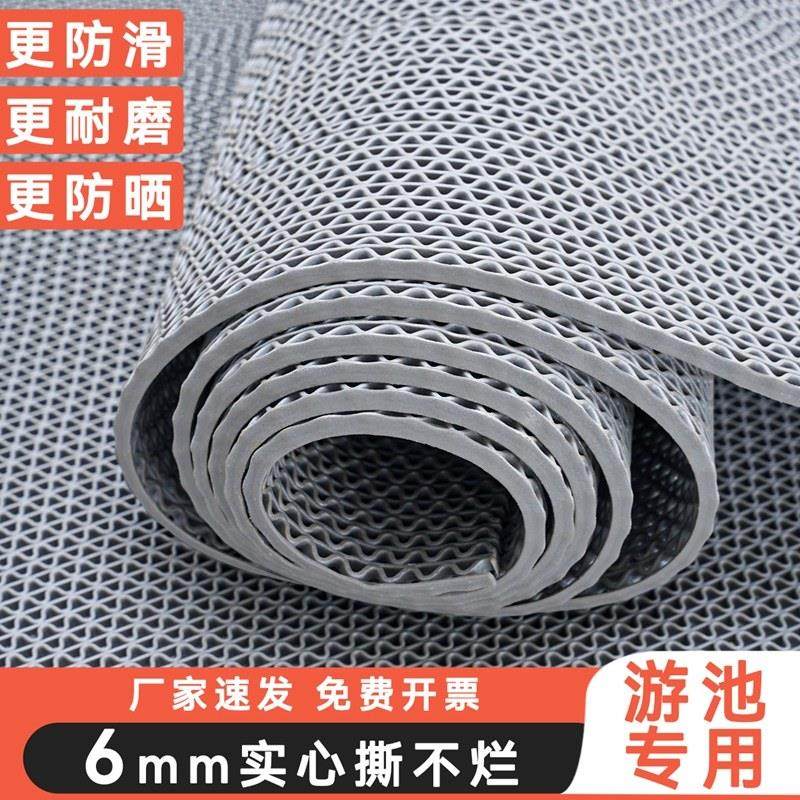 防滑垫地垫厨房厕所浴室商用塑料pvc镂空户外游泳池边防水隔水凉,居家布艺,家用脚垫,淘宝优惠券,粉丝福利购,淘宝优惠卷