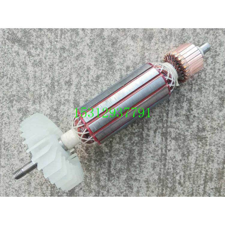 适配田田GA4030角磨机转子 GA4031/GA4530磨光机转子线圈电机配件