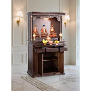 实木佛龛家用供奉观音佛柜佛堂供桌神龛关公佛台新中式财神贡台桌