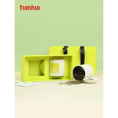 天汇茶叶包装盒礼盒绿茶红茶散茶茶叶罐密封罐高档茶叶盒空盒定制