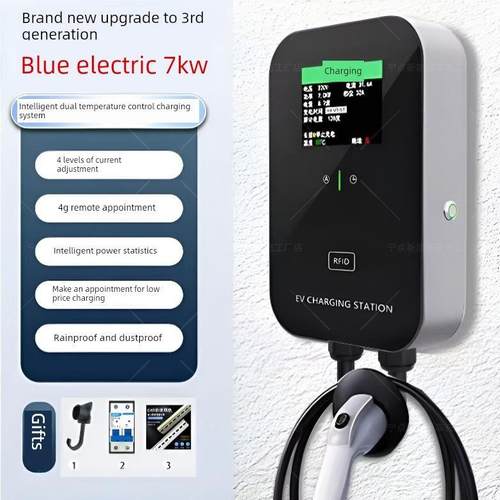 赛力斯蓝电E5/E3原厂家用交流充电桩新能源电动汽车7KW慢充桩器