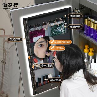 不锈钢镜柜单独定制智能带灯美妆收纳架卫生间镜子柜强收纳浴室柜