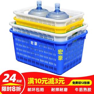 周转筐加厚长方形塑料框筐菜筐大码箩筐收纳筐配送塑胶快递物流筐