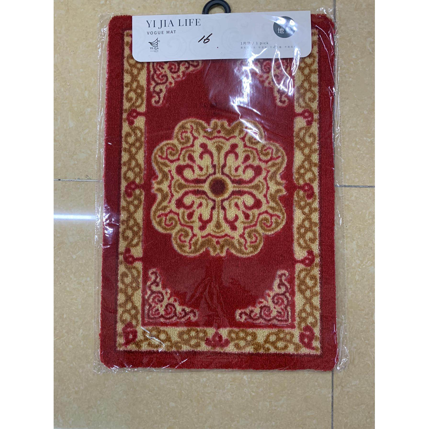 一家进门地垫吸水防滑地毯客厅地毡进门脚垫阳台卧室玄关卫浴门垫,居家布艺,家用脚垫,淘宝优惠券,粉丝福利购,淘宝优惠卷