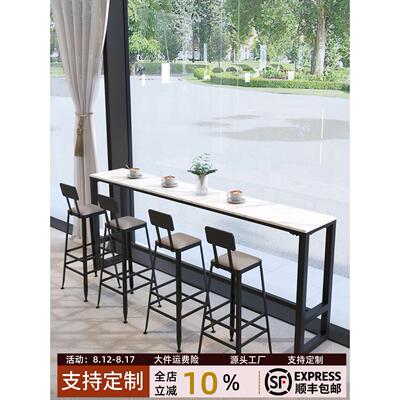 斯堪的纳维亚阳台石板酒吧桌椅组合商业酒吧壁挂式长高桌定制窄桌