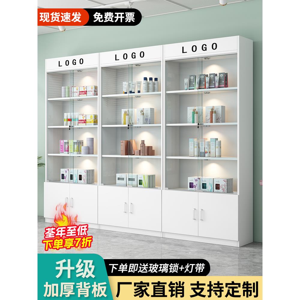 玻璃展示柜化妆品柜礼品展柜带锁样品柜美容院产品柜子手办陈列柜