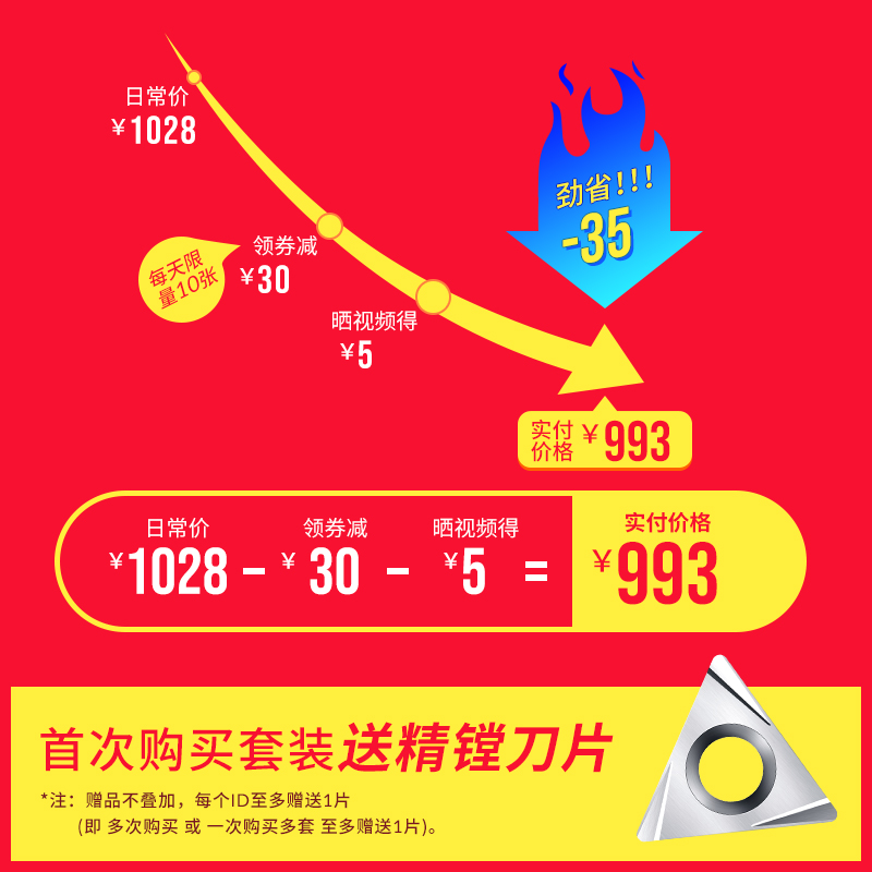 新品上市NBH2084x精镗r刀套装BT30BT40BT50微调精镗头可调镗孔刀