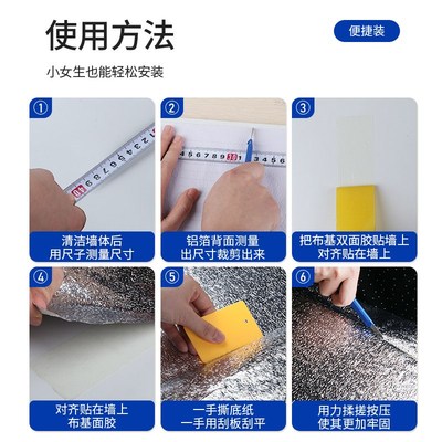 粗糙水泥墙面贴纸厨房毛坯房粗水泥板墙L贴防油防火耐高温白墙