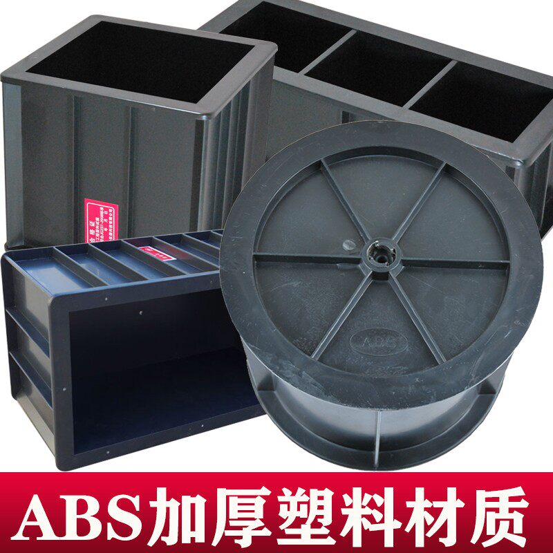 混凝土试模200xj200x200塑料磨折冻渗70.7砂浆水泥试块150抗压模