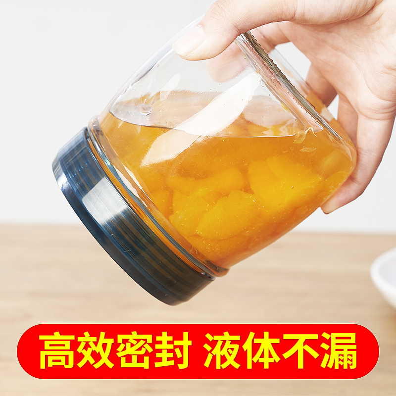 食品级密封玻璃罐子储p物瓶茶叶蜂蜜空五谷杂粮收纳盒泡酒储存带