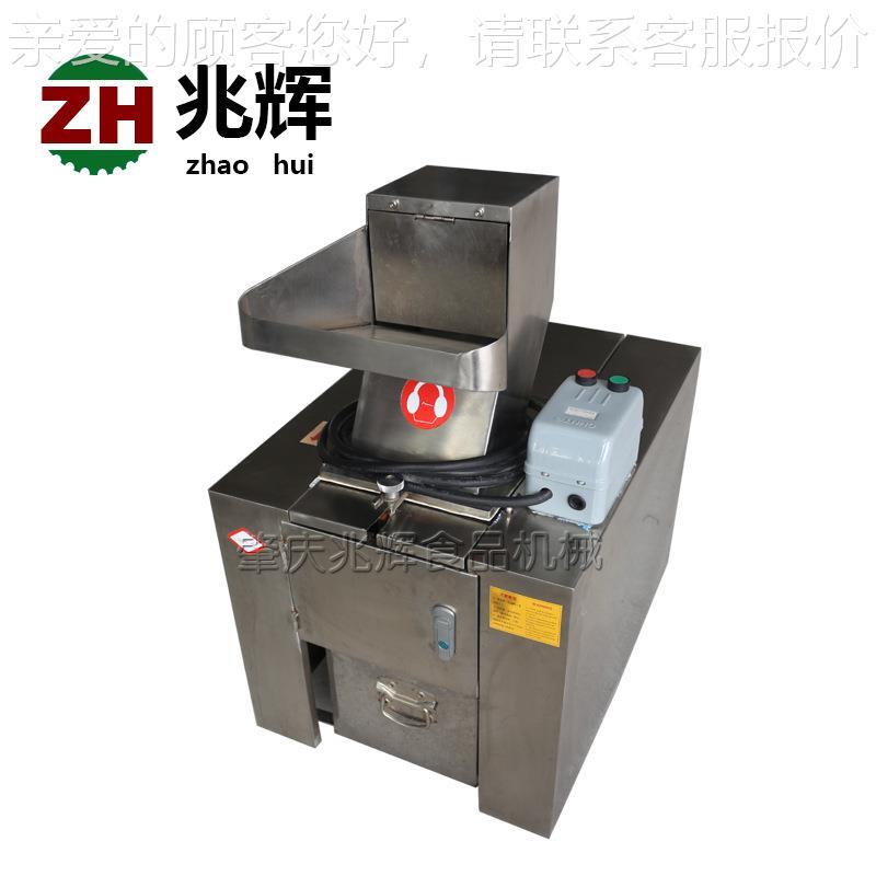 Z碎H-S1GB50中型不锈钢 破骨机 羊骨头破机 骨NXJ小头打碎机养殖