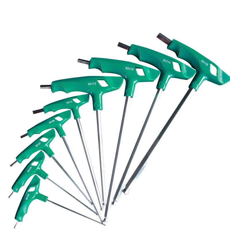 世达T型内六角扳手带手柄加长T形球头高强度平头内六方螺丝刀套组